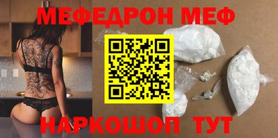 не бодяженный Пугачёв