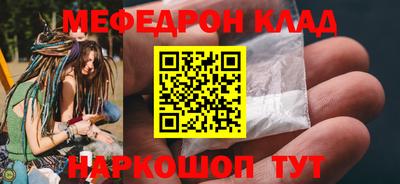 соль курить ск Первоуральск