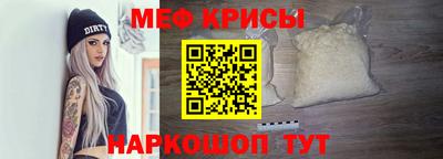 соль курить ск Первоуральск