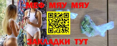 метадон Пушкино