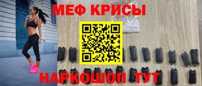 метадон Пушкино