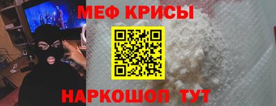 метадон Пушкино