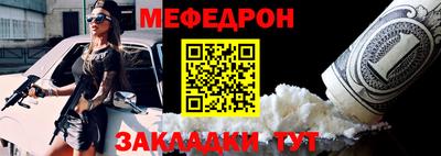 не бодяженный Пугачёв