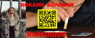 метадон Пушкино