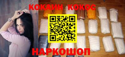 метадон Пушкино