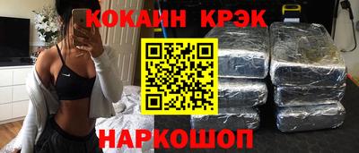 не бодяженный Пугачёв