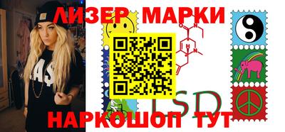 соль курить ск Первоуральск