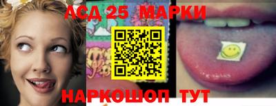 метадон Пушкино