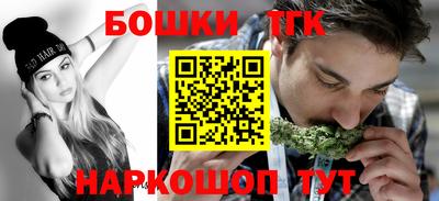 соль курить ск Первоуральск