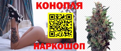 кристаллы Партизанск