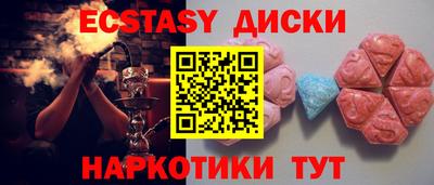 не бодяженный Пугачёв