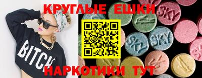 соль курить ск Первоуральск