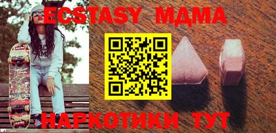 не бодяженный Пугачёв