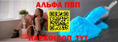 не бодяженный Пугачёв