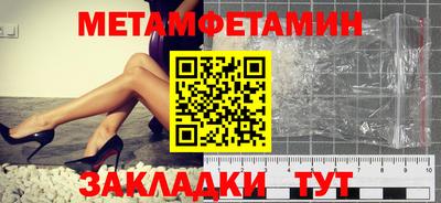 соль курить ск Первоуральск