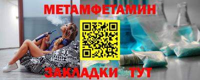 соль курить ск Первоуральск
