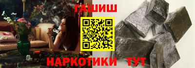 метадон Пушкино